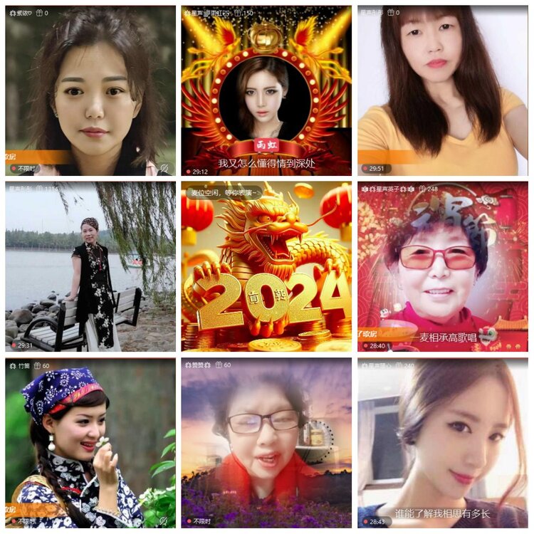 漂泊🎤V娱热点