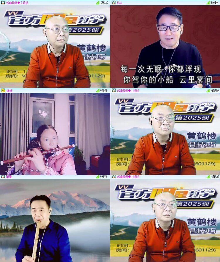 思点🎤V娱热点