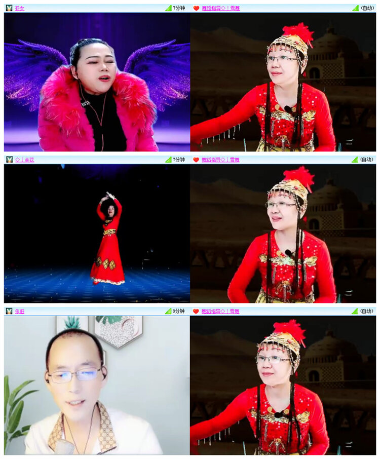 小路🎤V娱热点