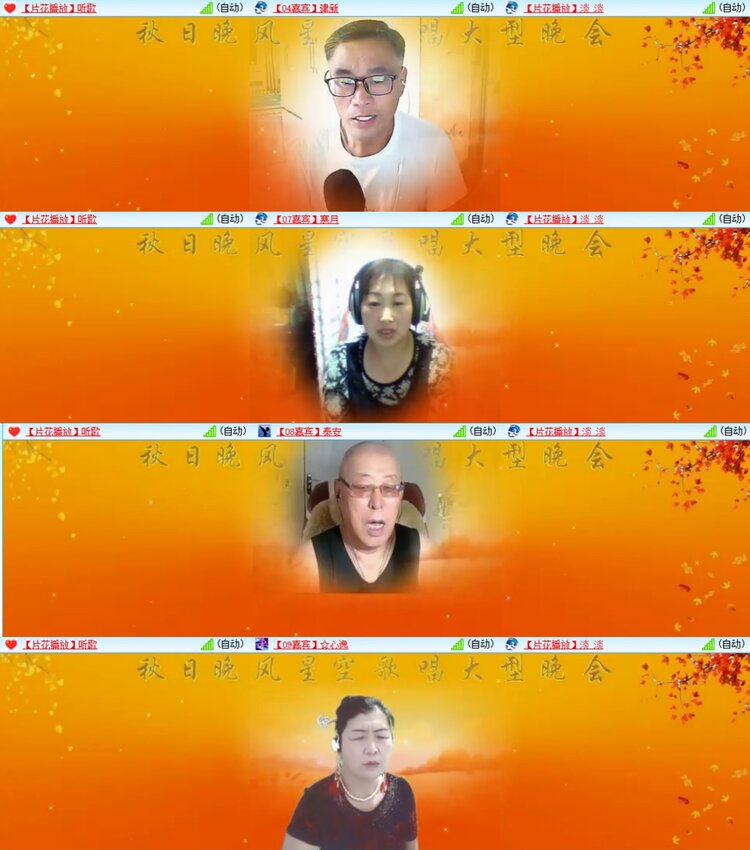 若雨🎤V娱热点