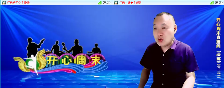 无言🎤V娱热点