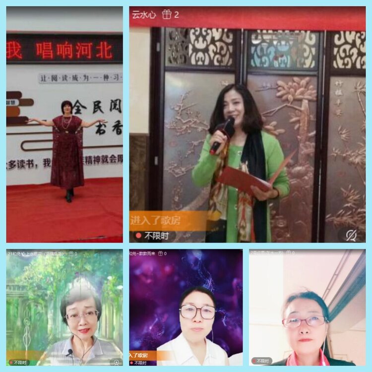 曾经🎤V娱热点