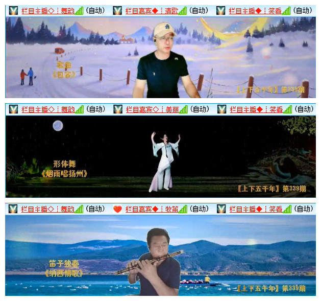 小路🎤V娱热点
