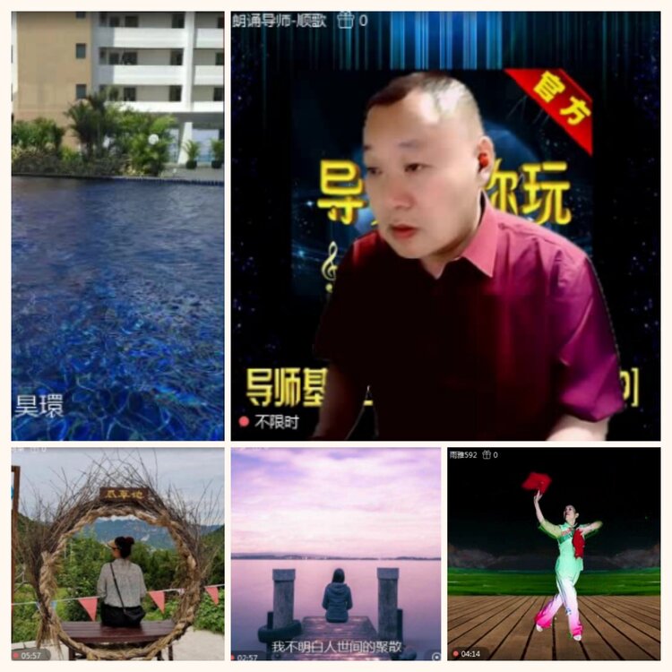 落雪🎤V娱热点