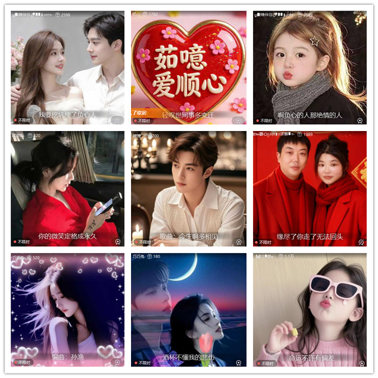 雪儿🎤V娱热点