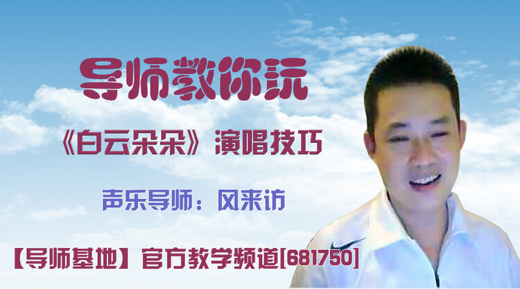 春雨🎤V娱热点