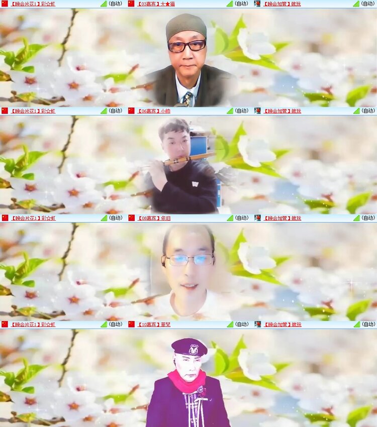 柠檬🎤V娱热点