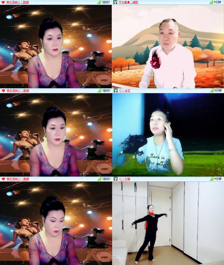 无言🎤V娱热点