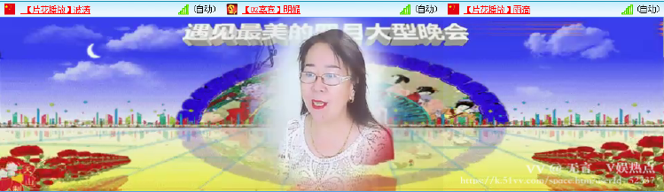 无言🎤V娱热点