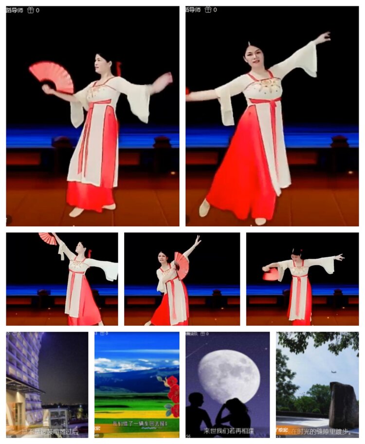 飞沙🎤V娱热点