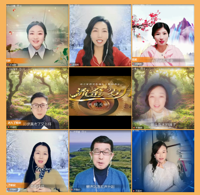 执白🎤V娱热点