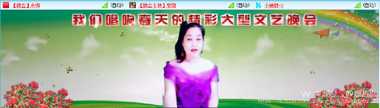 纳兰＿🎤V娱热点