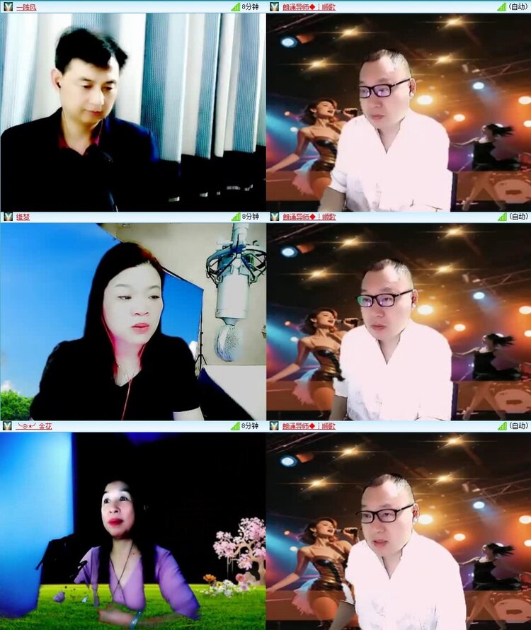 云中云🎤V娱热点