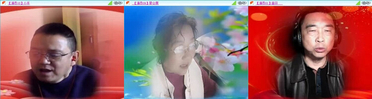 风景🎤V娱热点