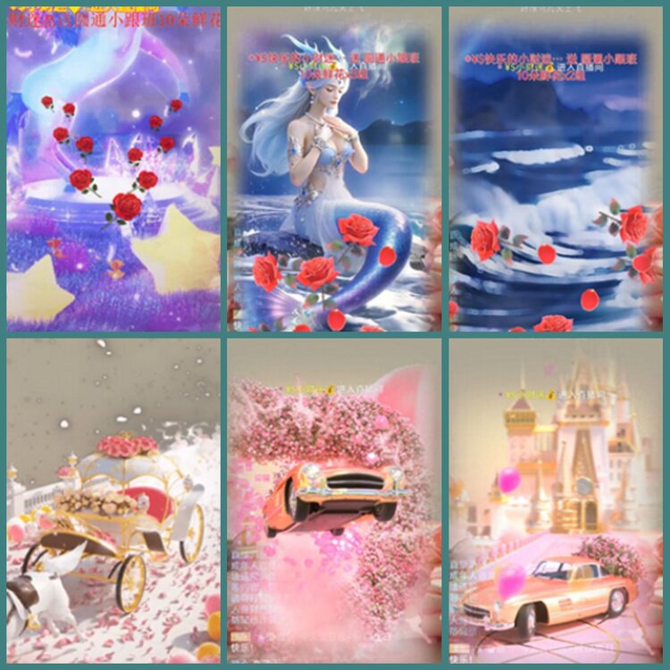 背影🎤V娱热点