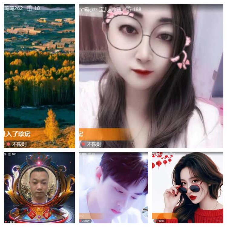 苏苏🎤V娱热点