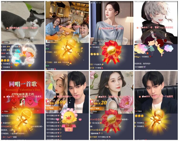 漂泊🎤V娱热点