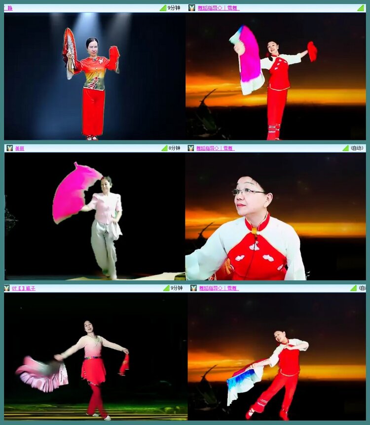 背影🎤V娱热点