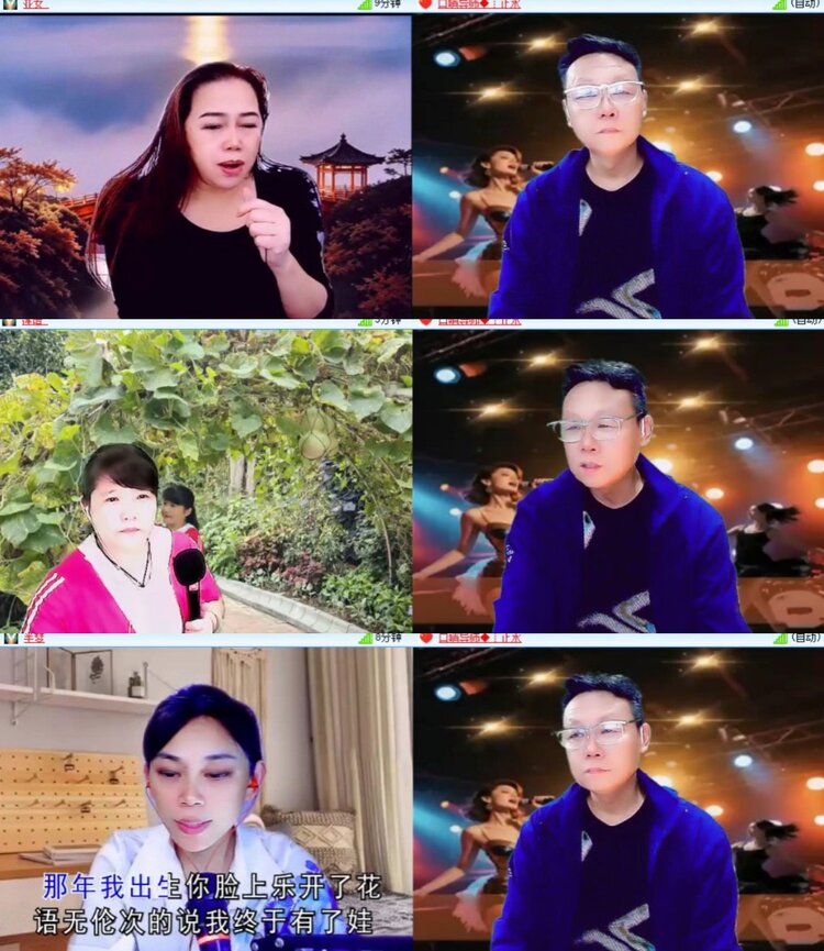 心玫🎤V娱热点