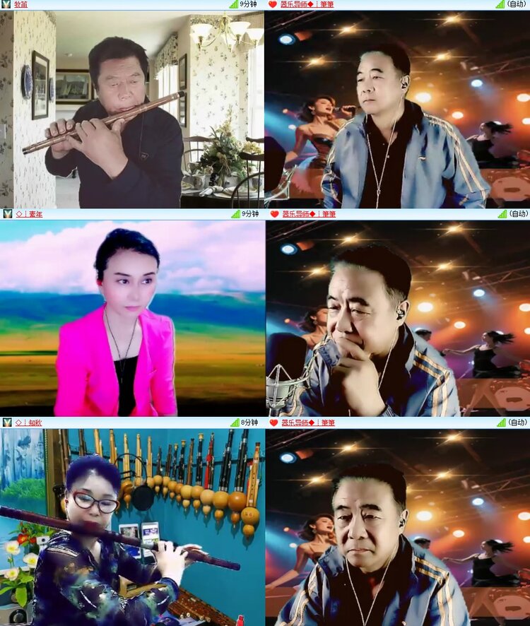 浓茶🎤V娱热点