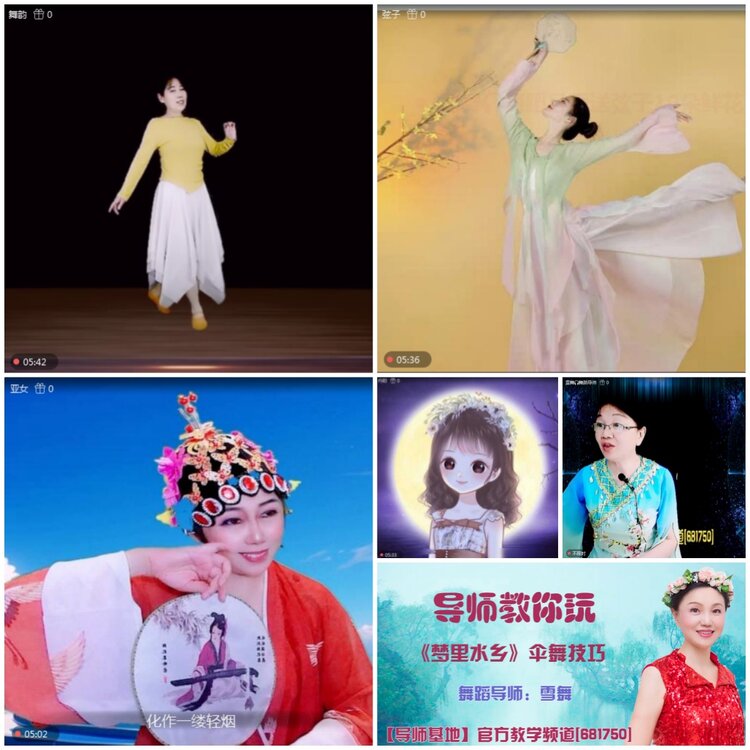 无言🎤V娱热点
