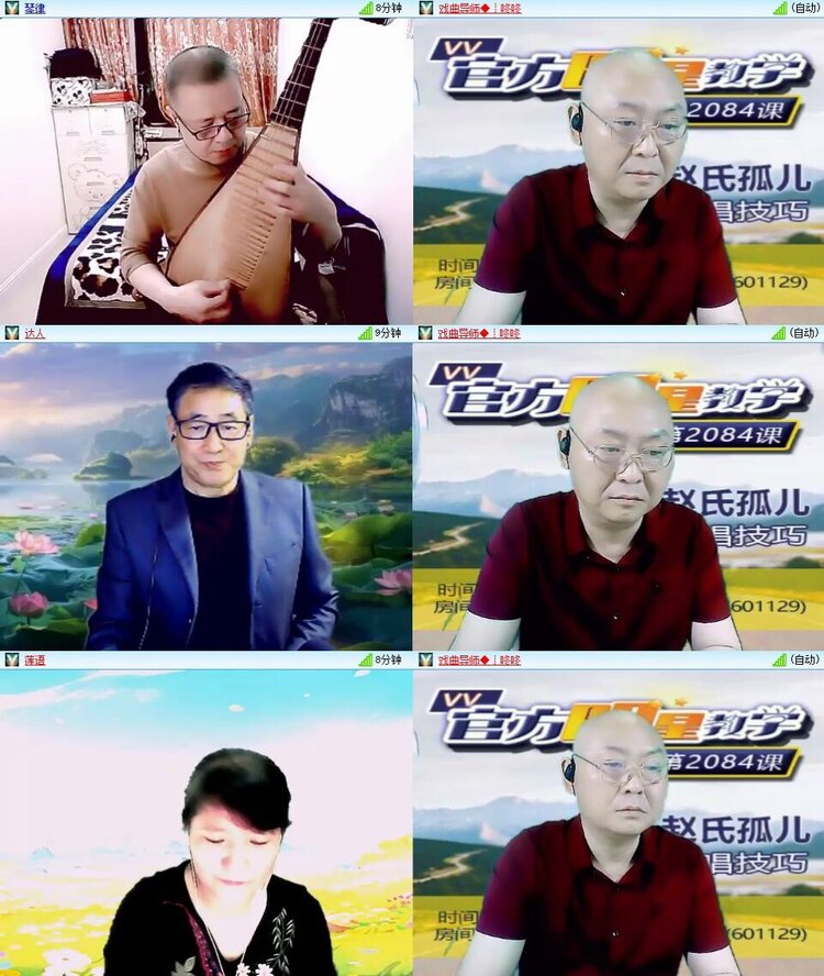 浓茶🎤V娱热点