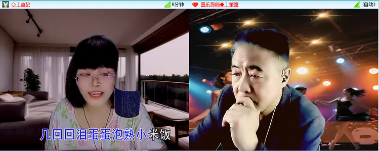 无言🎤V娱热点