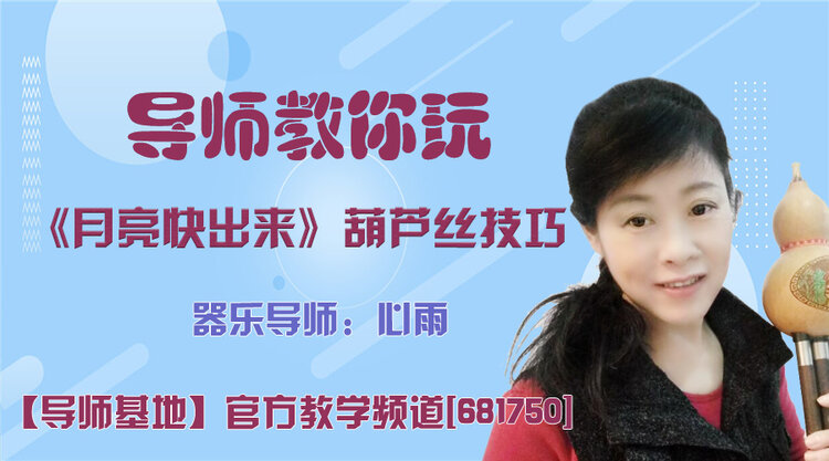 港湾🎤V娱热点