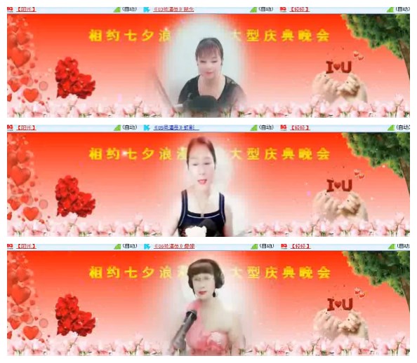 莹莹V娱热点