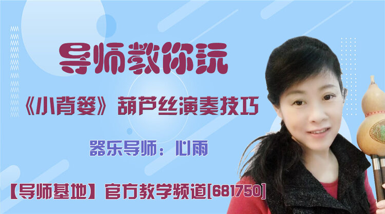 春雨🎤V娱热点