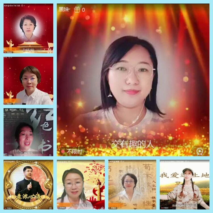 曾经🎤V娱热点