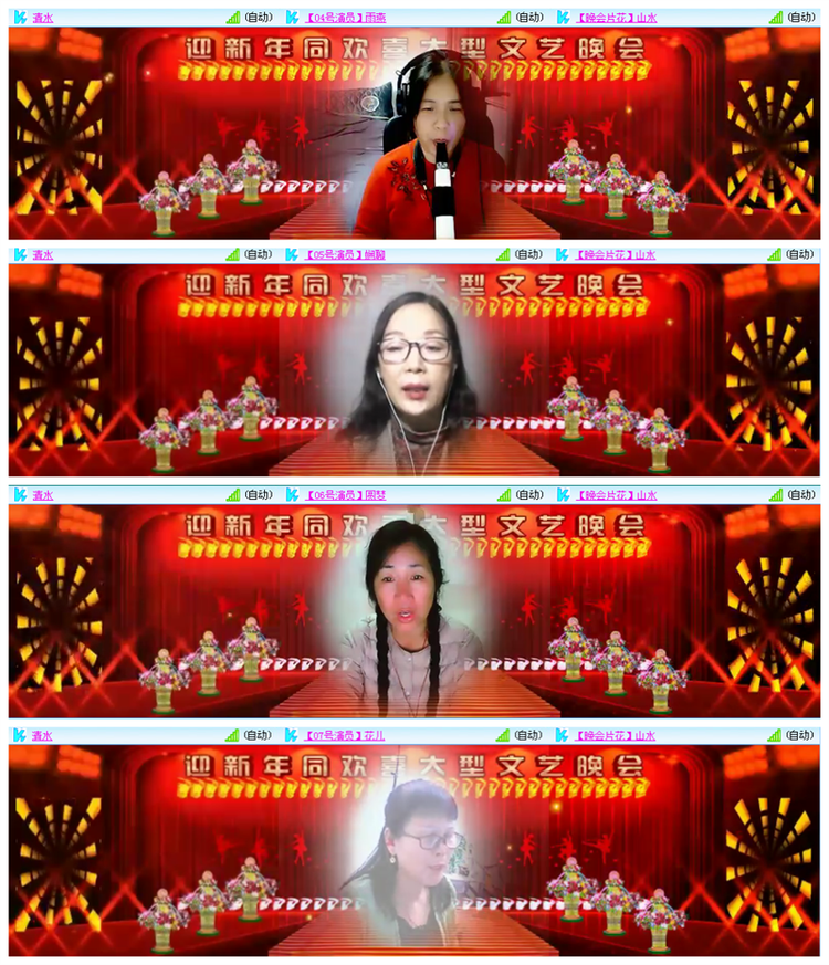 小路🎤V娱热点