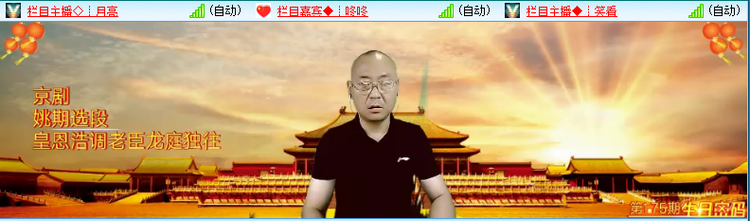 海儿🎤Ｖ娱热点