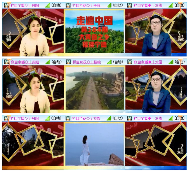 小路🎤V娱热点