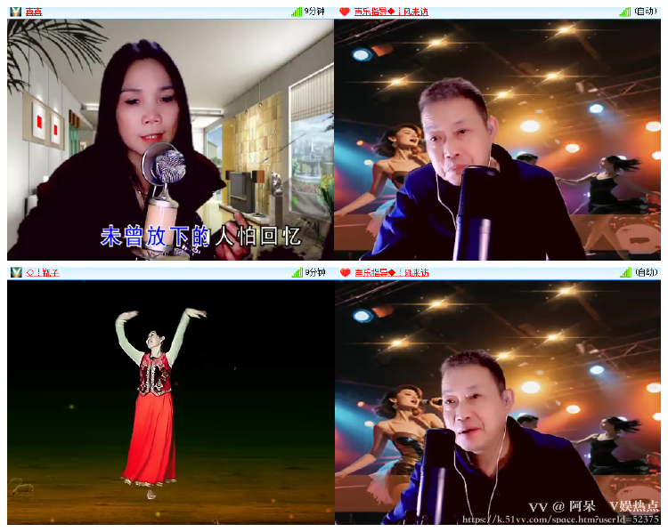 阿呆🎤V娱热点