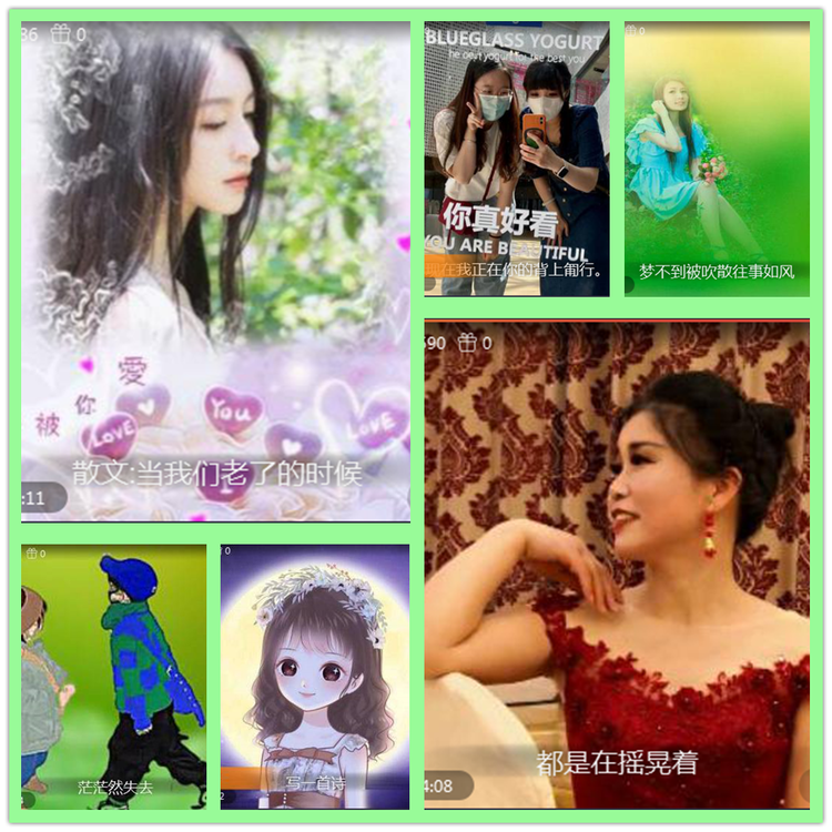 雪儿🎤V娱热点