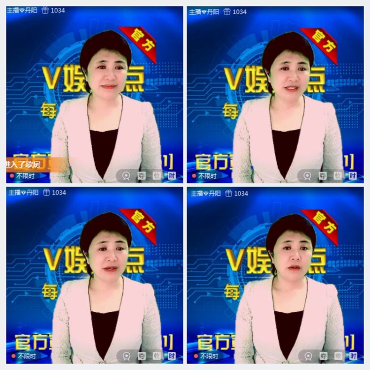 海儿🎤Ｖ娱热点