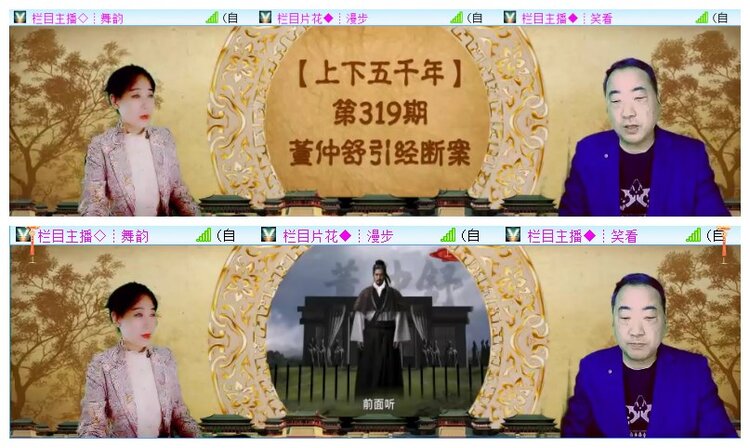 执白🎤V娱热点