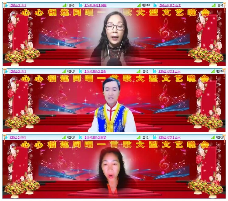 墨馨儿🎤V娱热点