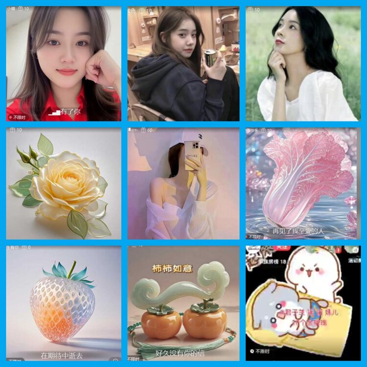 杜影🎤V娱热点