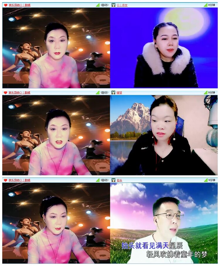 凡人🎤V娱热点