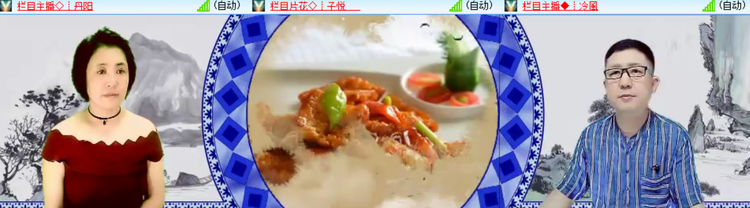 小浅🎤V娱热点