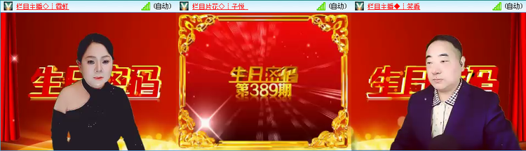 无言🎤V娱热点