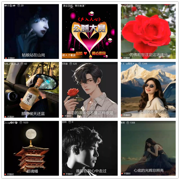 沛滢🎤V娱热点