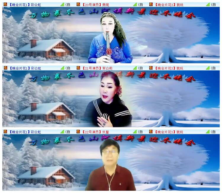 执白🎤V娱热点