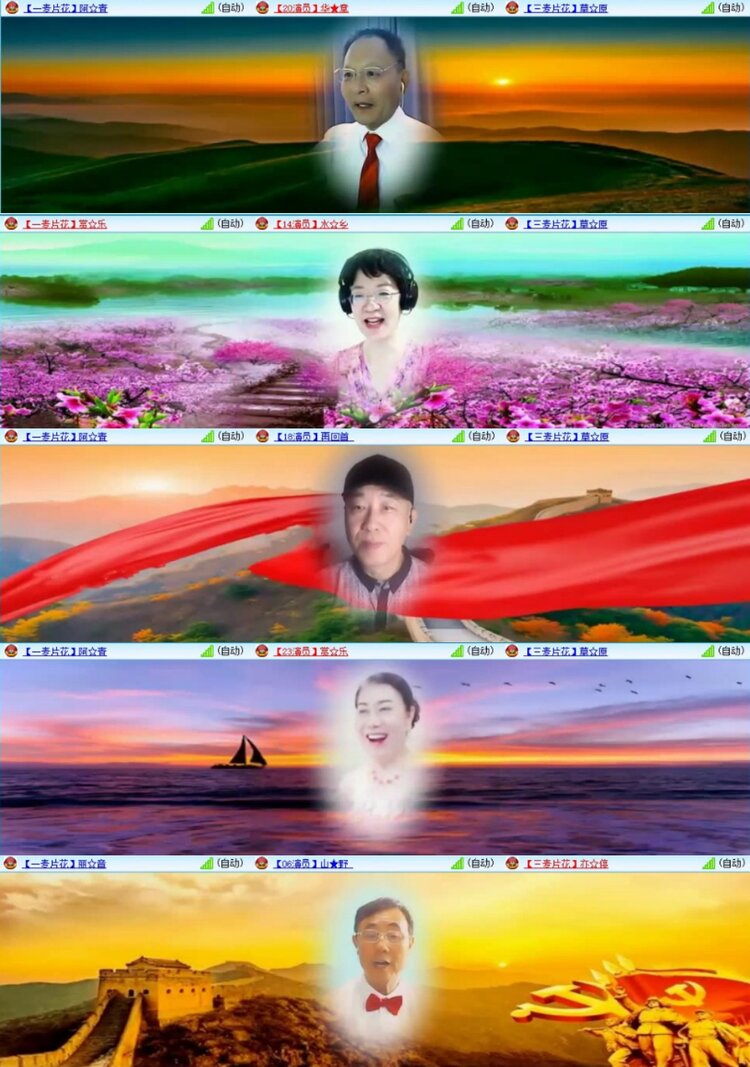 芯薇🎤V娱热点