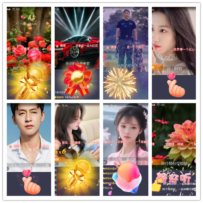 执白🎤V娱热点