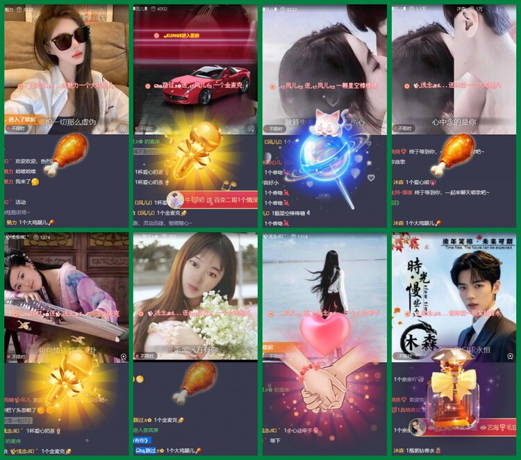 柠檬🎤V娱热点