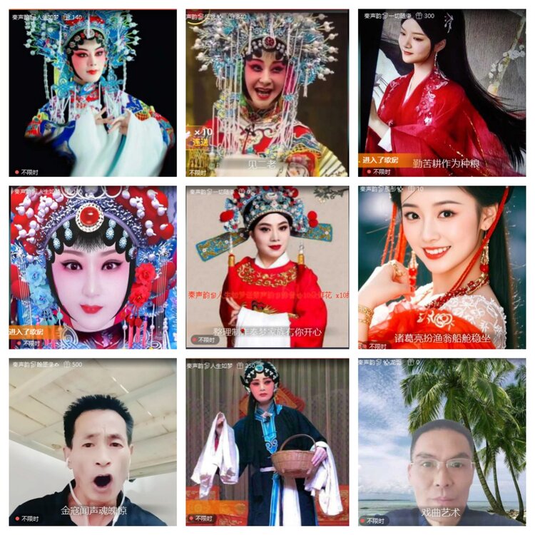 小六🎤V娱热点