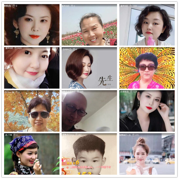 沛滢🎤V娱热点